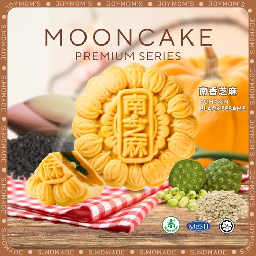 Premium Mooncake - Pumpkin Black Sesame